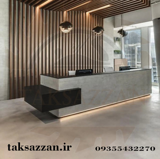 میز کانتر پیشخوان پذیرش و منشی مدل T229