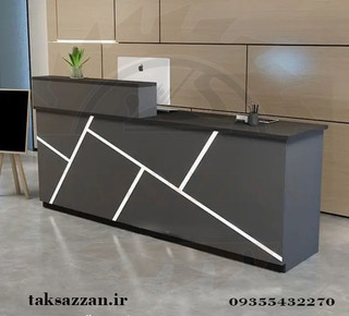 میز کانتر پیشخوان پذیرش و منشی مدل T270